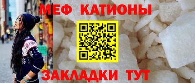 эйфоретик Кулебаки