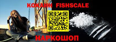 эйфоретик Кулебаки