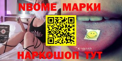 стаф Кунгур