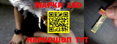 эйфоретик Кулебаки
