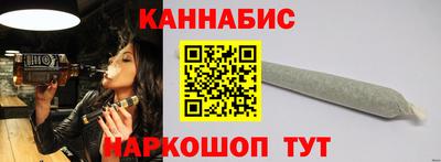 эйфоретик Кулебаки