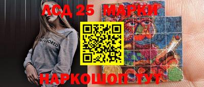 не бодяженный Кумертау