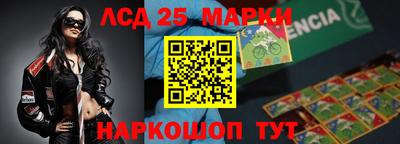 эйфоретик Кулебаки