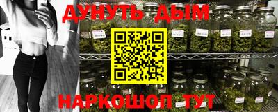 эйфоретик Кулебаки