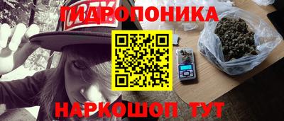 эйфоретик Кулебаки
