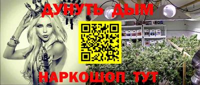 эйфоретик Кулебаки