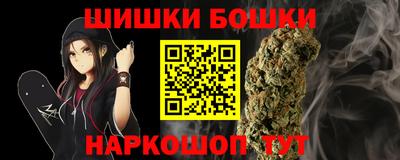 эйфоретик Кулебаки