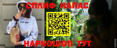 не бодяженный Кумертау