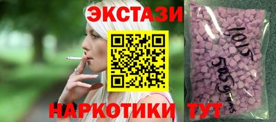 не бодяженный Кумертау
