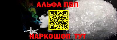 стаф Кунгур