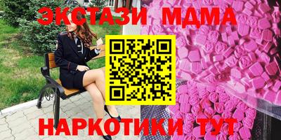 не бодяженный Кумертау