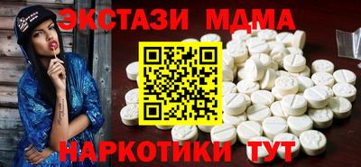 не бодяженный Кумертау