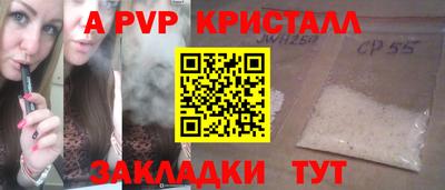 не бодяженный Кумертау