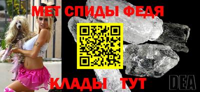 эйфоретик Кулебаки