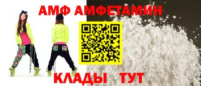 стаф Кунгур