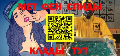 стаф Кунгур