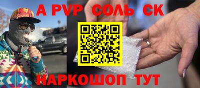 эйфоретик Кулебаки