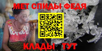 стаф Кунгур