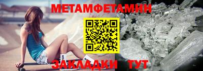 стаф Кунгур