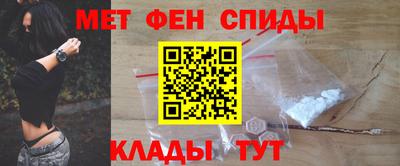 стаф Кунгур