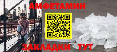 не бодяженный Кумертау