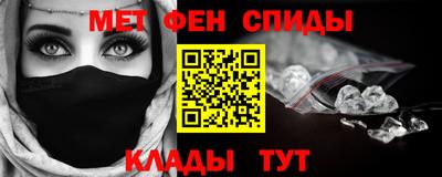 не бодяженный Кумертау