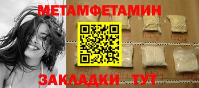 не бодяженный Кумертау