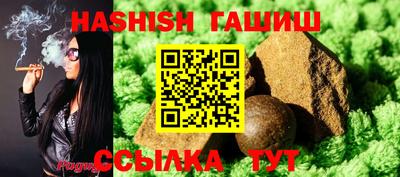 не бодяженный Кумертау