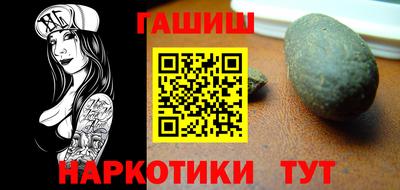не бодяженный Кумертау