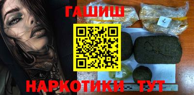 эйфоретик Кулебаки