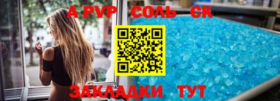 не бодяженный Кумертау