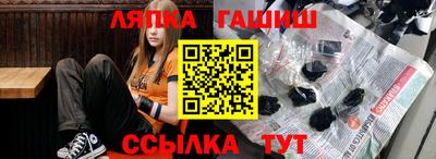 не бодяженный Кумертау