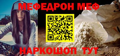 эйфоретик Кулебаки
