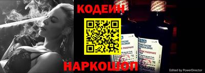 не бодяженный Кумертау