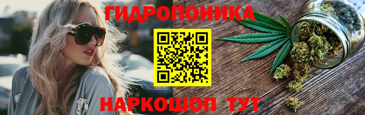 Бошки марихуана марихуана Ухта